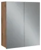 Koupelnová zrcadlová skříňka Vicco Takumi Artisan 60 x 70 Náhled obrázku produktu 1