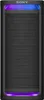 Sony Ult Tower 9AC, 12 cm, 5 cm, 32 cm, 20 - 20000 Hz, Produktbild-Vorschau 17