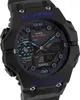 G-SHOCK Casio G-SHOCK Original GA-B001 Serie Bluetooth Produktbild-Vorschau 6