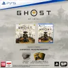 Marketing image for Ghost of Yotei Standard Edition (PS5) showing game cover art, a PS5 game case, and bonus digital content. Produktbild-Vorschau
