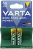 Varta Akku RECHARGE Power    AA  HR6  2100mAh           Produktbild-Vorschau 25