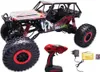 Crazy Crawler ''Red'' (rouge) Voir les images du produit 11