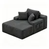 BEALIFE Modul-Sessel AR69 102x150x61 cm, Armlehnen & Produktbild-Vorschau 3