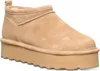 Braune Damenschuhe Retro Super Shorty Iced Coffee Produktbild-Vorschau 8