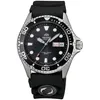 Orient Ray II FAA02007B9 Herren Automatik Armbanduhr, Produktbild-Vorschau 1