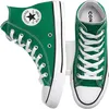 Sneakers Converse All Star Hi Amazon Green Anteprima dell’immagine prodotto 10