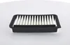 Luftfilter BOSCH F 026 400 420 für SUZUKI SWIFT IV (FZ, NZ) Produktbild-Vorschau 8
