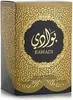 Asdaaf Bawadi Eau de Parfum per uomo 100 ml Anteprima dell’immagine prodotto 4