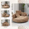 MODFU Lazy Sofa Sedací vak Rozkládací postel Relaxační Náhled obrázku produktu 5