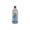 Detilliertes Wasser Aqua Dest 1 L Produktbild-Vorschau 2