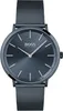 Nur Zeit Hugo Boss, blauw. Collectie: Skyliner. - Voor Productafbeelding-voorbeeld 1