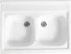 A top-down view of a white double basin kitchen sink with two drains. Podgląd zdjęcia produktu