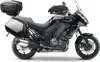 SHAD Top Master Montagesatz - passend für Kawasaki Produktbild-Vorschau 4