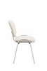 Sedia visitatore Ken C in Pelle finta crema Anteprima dell’immagine prodotto 3