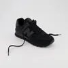New Balance Ml574Eve Black 43 Produktbild-Vorschau 42