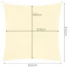 Gardlov Plachta proti slnku 3.6 x 3.6 m béžová Náhľad obrázku produktu 5