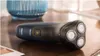 Holicí strojek PHILIPS S 1121/41 Náhled obrázku produktu 5