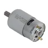 micro-moteur 6 V RS550 haute vitesse pour voiture jouet Voir les images du produit 1