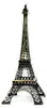 Statue Tour Eiffel 38 cm – décoration vintage en métal de Voir les images du produit 6