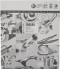 MANN FILTER Innenraumfilter FP26010 VW Polo 09-/Ibiza V 08- Produktbild-Vorschau 18
