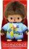 Monchhichi Kuscheltier Bebichhichi Strampler Junge 16cm Produktbild-Vorschau 3