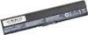A laptop battery is shown against a white background. Produktbild-Vorschau