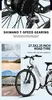 250W elektrické kolo 36V 13Ah City E-Bike 25km/h dojíždění Náhled obrázku produktu 8