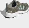 Buty Adidas Crazychaos IG4352 Podgląd zdjęcia produktu 4