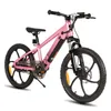 A pink electric mountain bike is shown against a white background. Produktbild-Vorschau