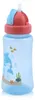 Baby Care Biberon per bambini Sport Sipper 330 ml Anteprima dell’immagine prodotto 4