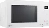 LG MH6535GDH, Arbeitsplatte, Grill-Mikrowelle, 25 l, 1000 Produktbild-Vorschau 11