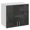 A modern kitchen cabinet with reflective doors. Náhľad obrázku produktu