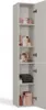 Wąska szafka łazienkowa 31 cm ATSO - kaszmir Podgląd zdjęcia produktu 8