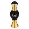Swiss Arabian Noora Onyx Parfümiertes Öl 20 ml (woman) Produktbild-Vorschau 1