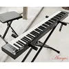 Pied de clavier avec tabouret de piano Voir les images du produit 5