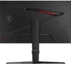 The back of a black MSI gaming monitor on a white background. Produktbild-Vorschau