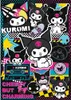 Puzzle TREFL 1000 pezzi. Nel mondo di Kuromi 10958 Anteprima dell’immagine prodotto 2