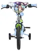 Vélo enfant Bluey - 14 pouces - Bleu clair - Deux freins à Voir les images du produit 6