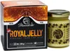 NATURAL FOOD Gelée Royale - Roher Royal Jelly - 2,2% 10-HDA Produktbild-Vorschau 1