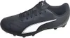 Puma Vitoria II FG/AG Sportschuhe Herren Fußballschuhe Produktbild-Vorschau 3