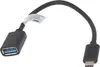 Adapter kompatibel zu USB Type C (USB-C) Stecker auf USB-A Produktbild-Vorschau 3