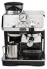 De’Longhi Dedica Arte EC9155.MB Semi-automatique Machine à Voir les images du produit 33
