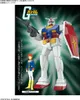 Bandai BEST MECHA COLLECTION 1/144 RX-78-2 GUNDAM REVIVAL Náhled obrázku produktu 20