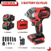 A collage of an electric impact wrench, batteries, charger, case, and accessories. Produktbild-Vorschau