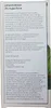 The image shows the side panel of a product box with detailed text information. Produktbild-Vorschau