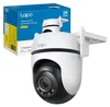 TP-Link Tapo C520WS – Überwachungskamera mit Pan- und Produktbild-Vorschau 12