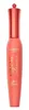 VOLUME GLAMOR ultra volume mascara #01-schwarz 12 ml Produktbild-Vorschau 2