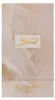 Ahmed Al Maghribi Coco Blend Eau De Parfum - 90 ml Produktbild-Vorschau 6