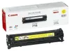 Canon Toner Cartridge 716 Y yellow Produktbild-Vorschau 6