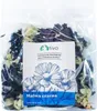Schwarze Malvenblätter - Schwarze Malve für alle Papageien Produktbild-Vorschau 3